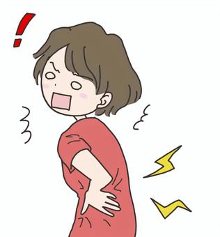 Chưa 30 tuổi đã đau nhức xương khớp nguy hiểm thế&nbsp;nào?